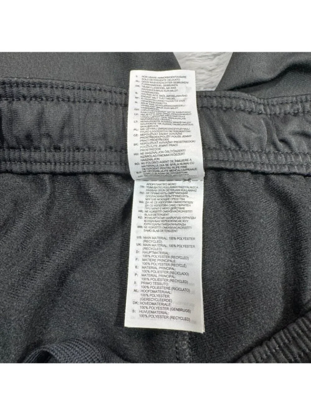 Adidas Pant Men's M Black Polyester Straight Performance Gym Training Workout